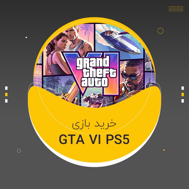 اکانت بازی GTA VI PS5 - پیش خرید جی تی ای ۶
